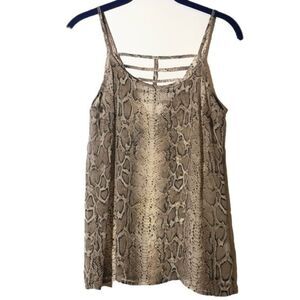 Maurices Strappy Animal Print Tank Top